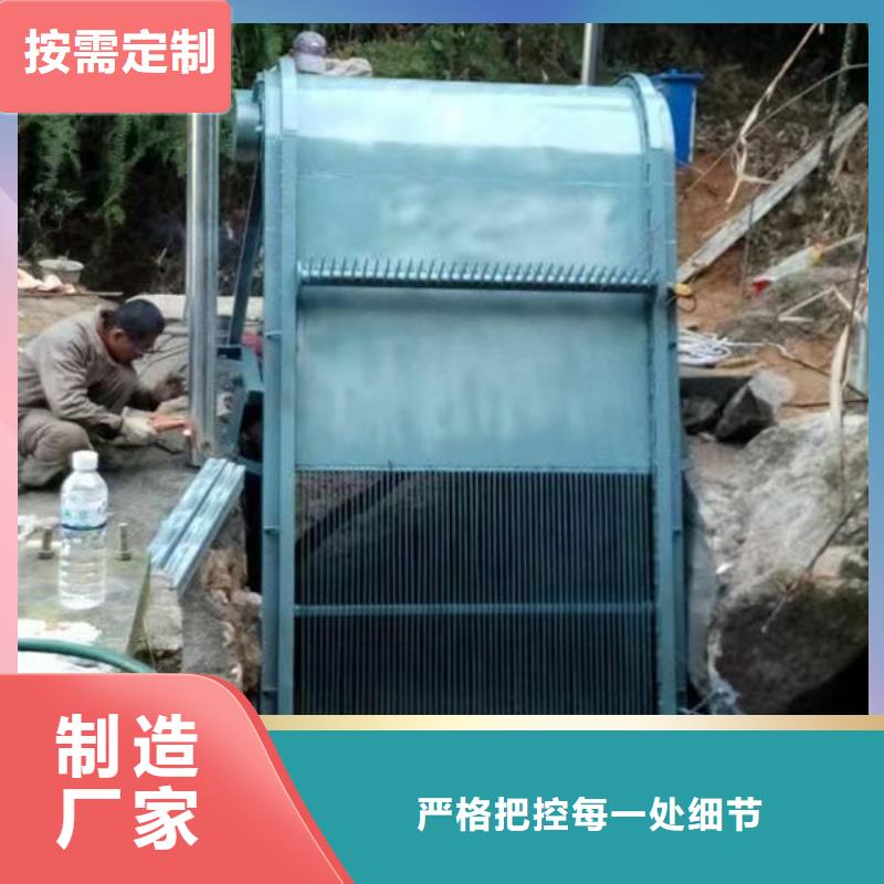 清污机尼龙爬齿格栅除污机库存丰富