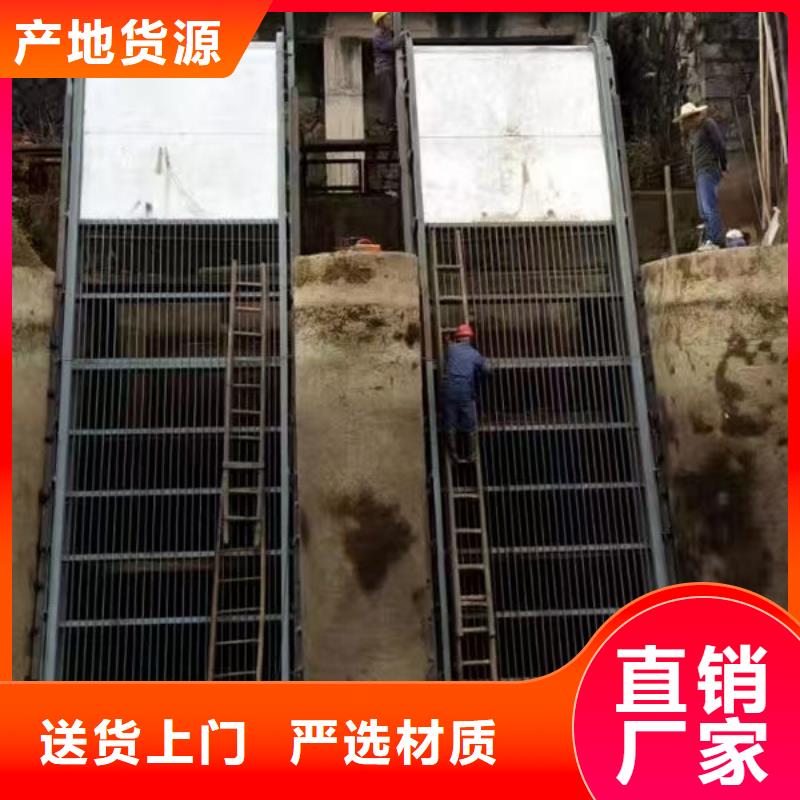 清污机格栅清污机品牌企业