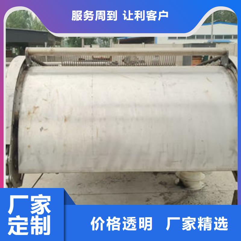 清污机尼龙爬齿格栅除污机库存丰富