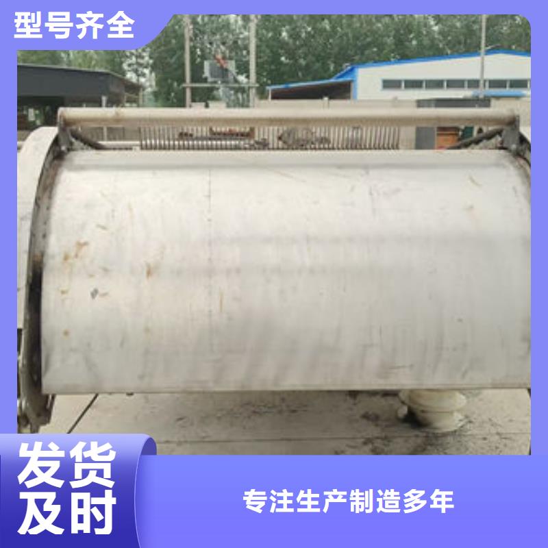 清污机格栅清污机品牌企业