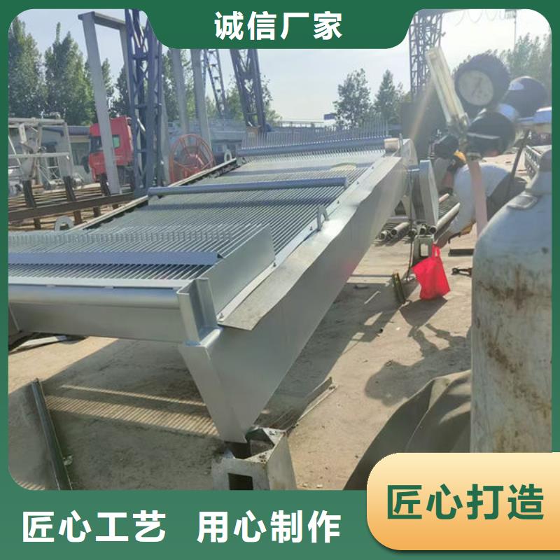 清污机液压抓斗式清污机质量牢靠