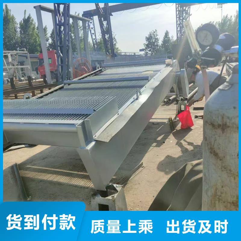 清污机格栅清污机质检合格出厂
