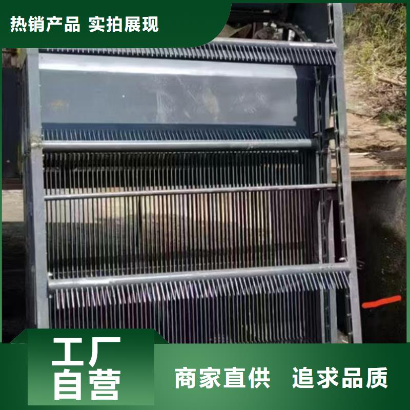 清污机液压抓斗式清污机质量牢靠