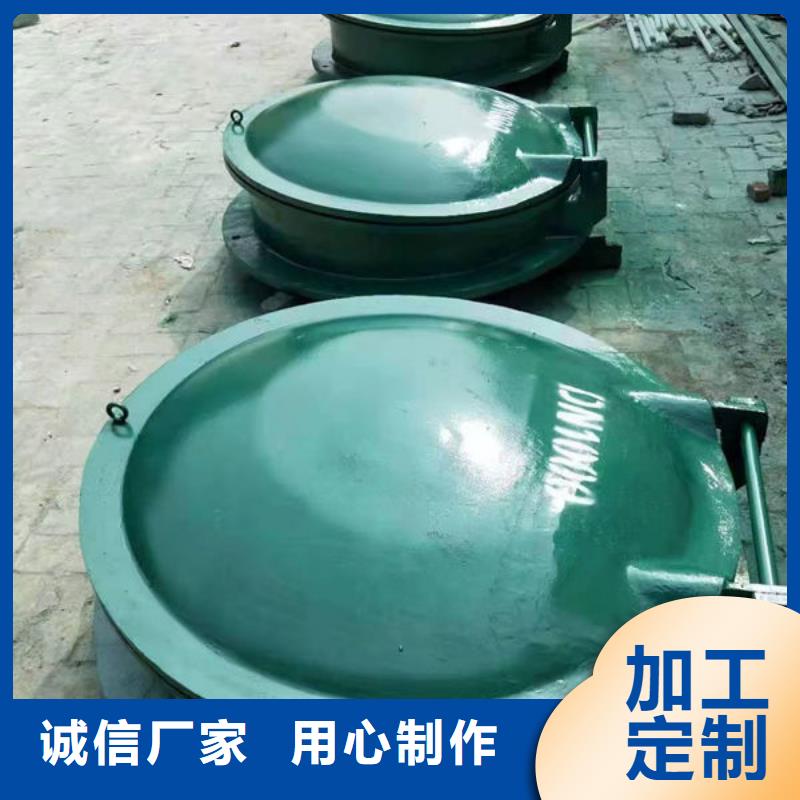 拍门,圆拍门专业的生产厂家