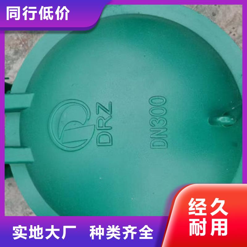 拍门拍门品质优选