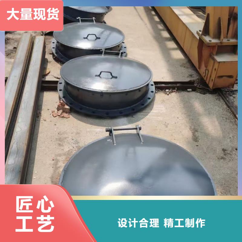 拍门-复合材料拍门一手货源