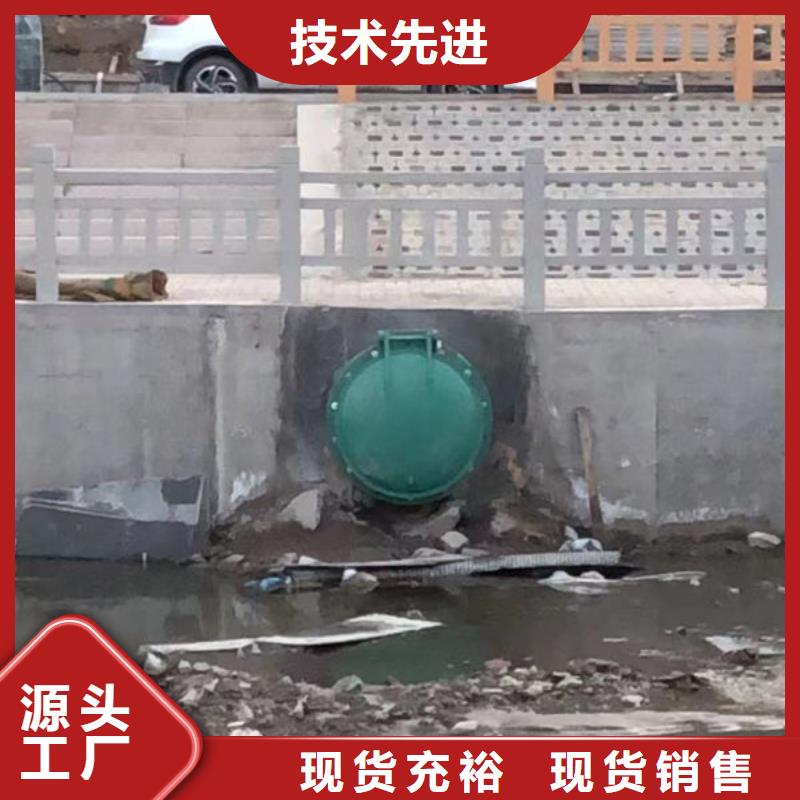 拍门圆拍门厂家自营