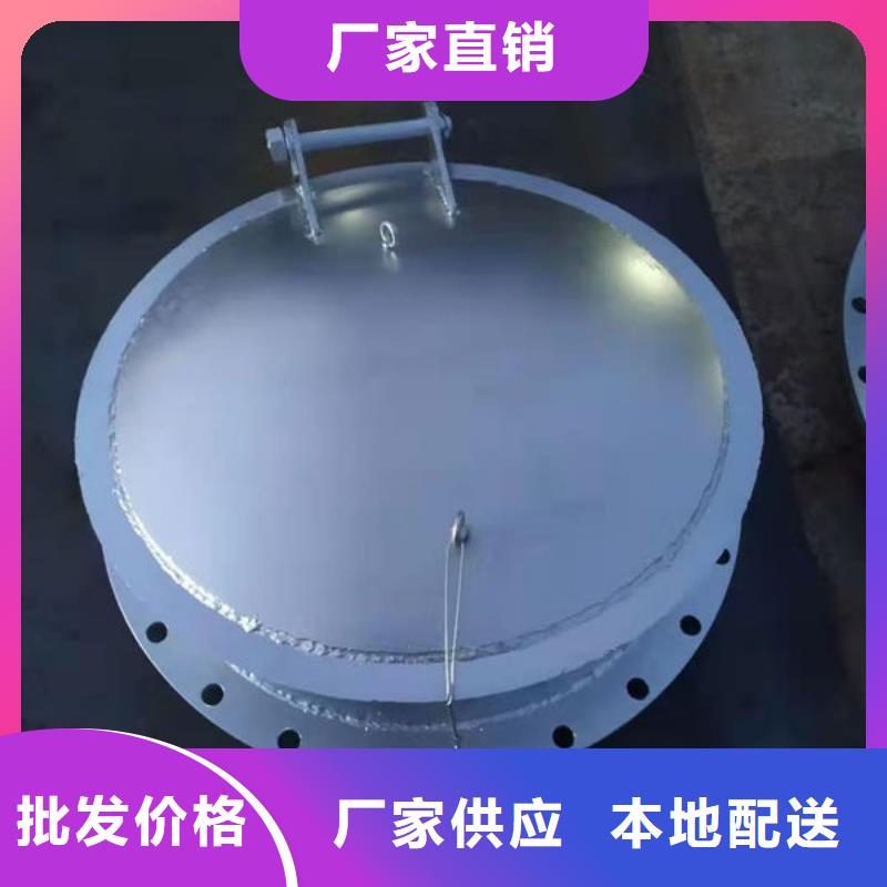 拍门圆拍门采购
