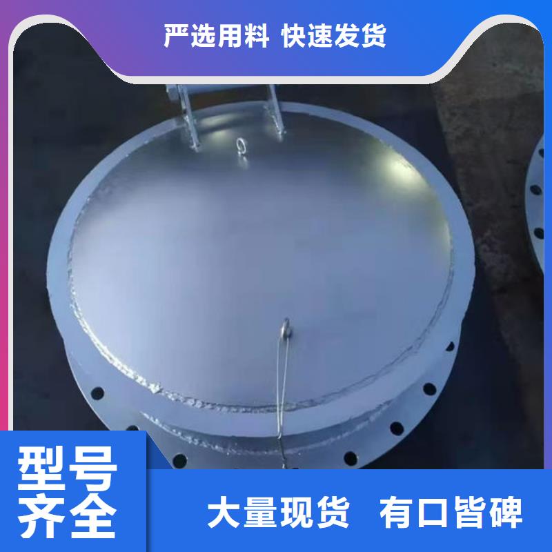 拍门复合材料拍门详细参数