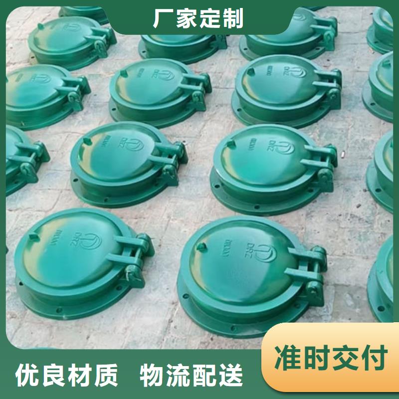 拍门不锈钢拍门品牌专营