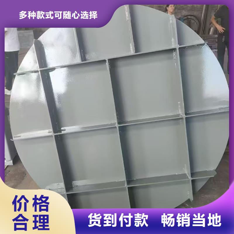 拍门防倒灌拍门厂家技术完善
