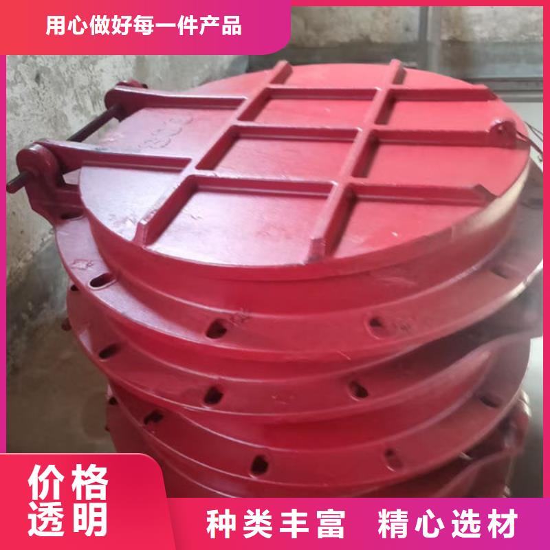 拍门_拍门价格透明
