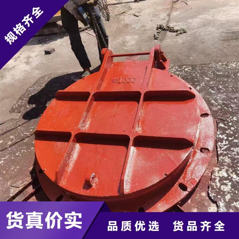 拍门圆拍门采购