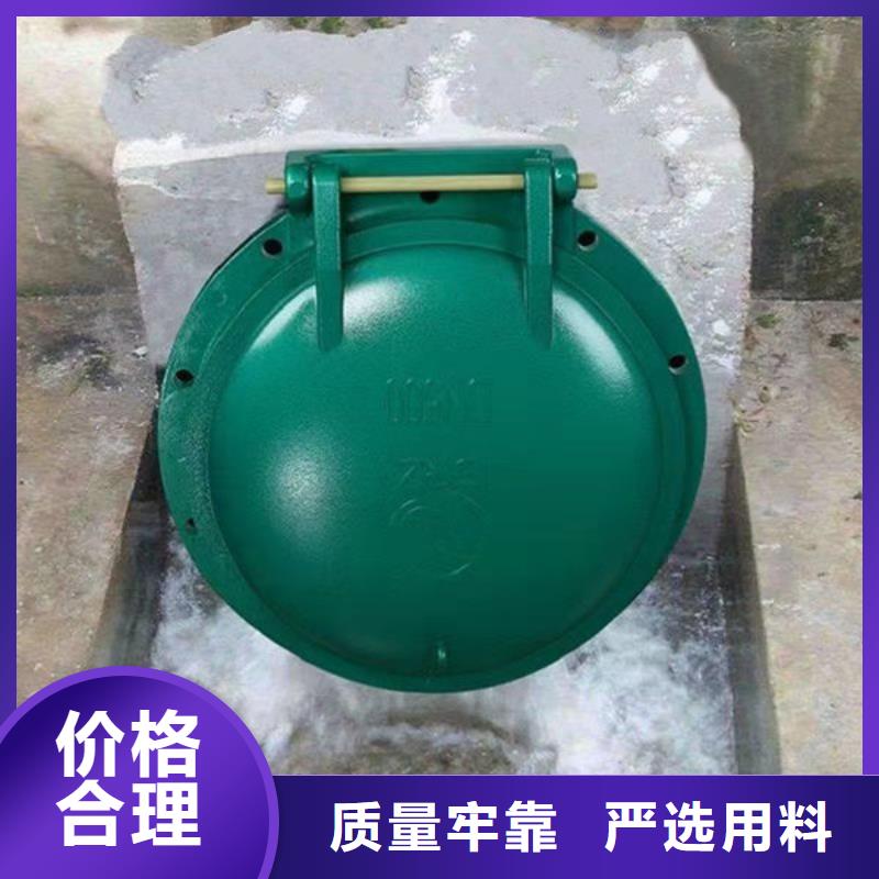 拍门铸铁拍门品质好才是硬道理