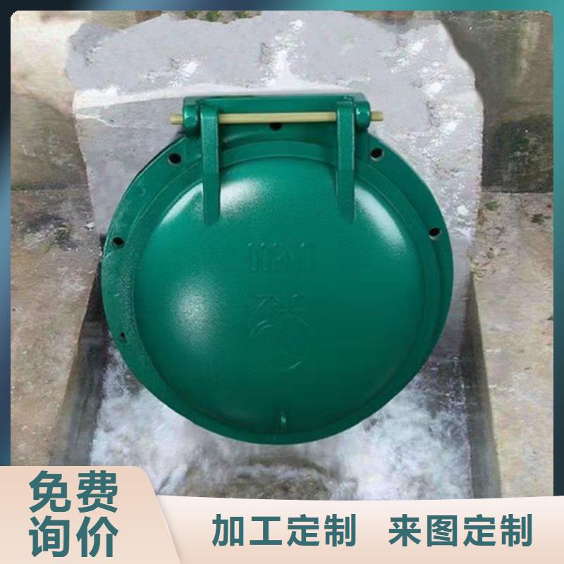 拍门_拍门价格透明