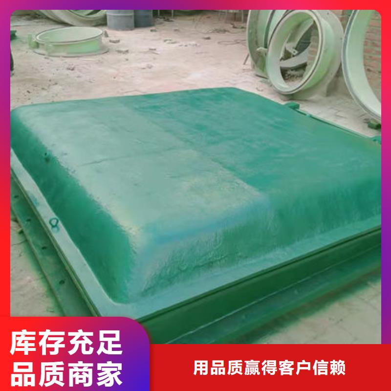 拍门-复合材料拍门一手货源