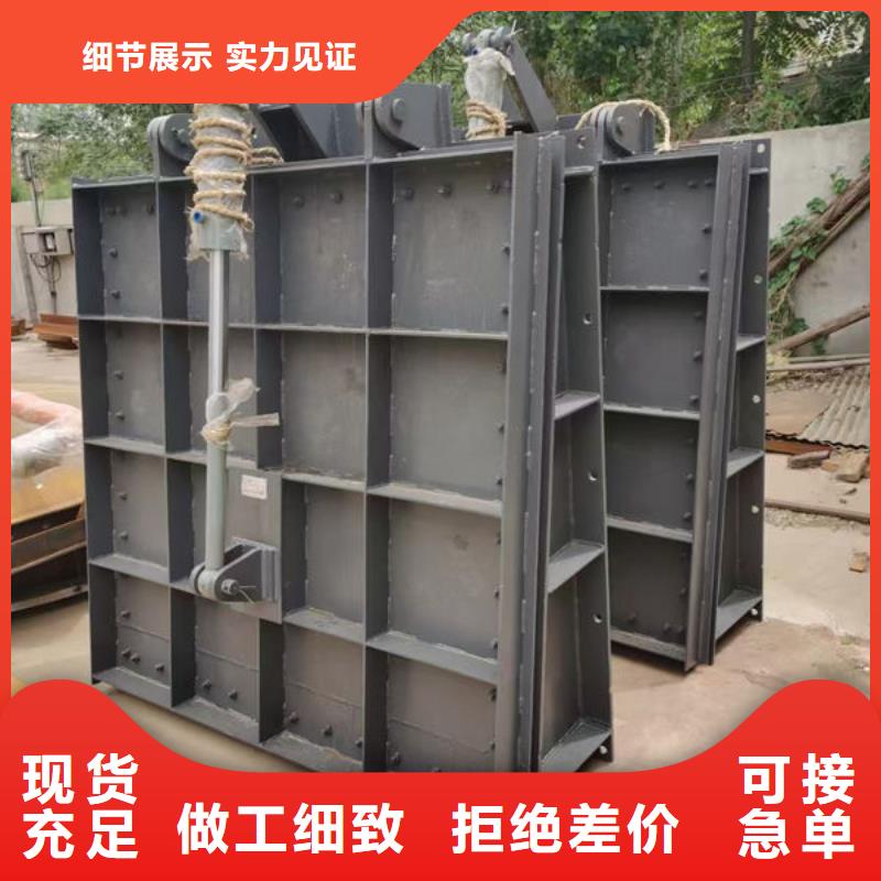 拍门防倒灌拍门厂家技术完善