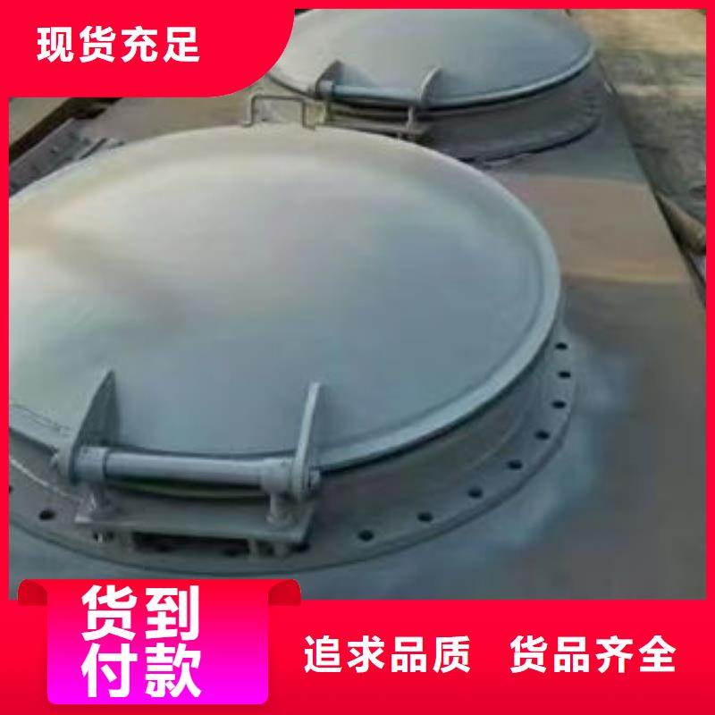 拍门,圆拍门专业的生产厂家