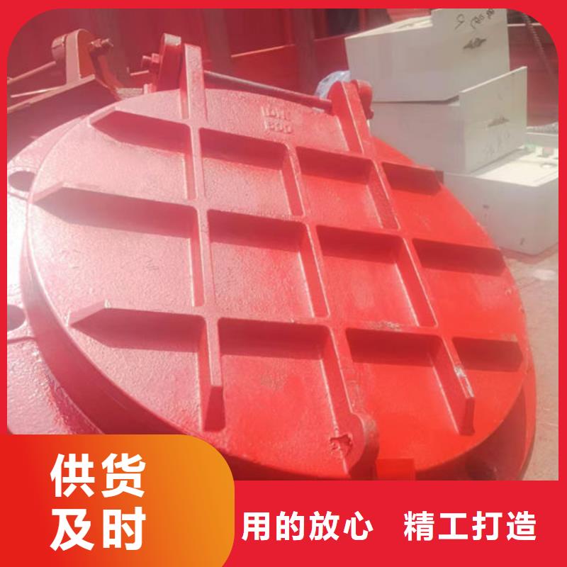 拍门复合材料拍门详细参数