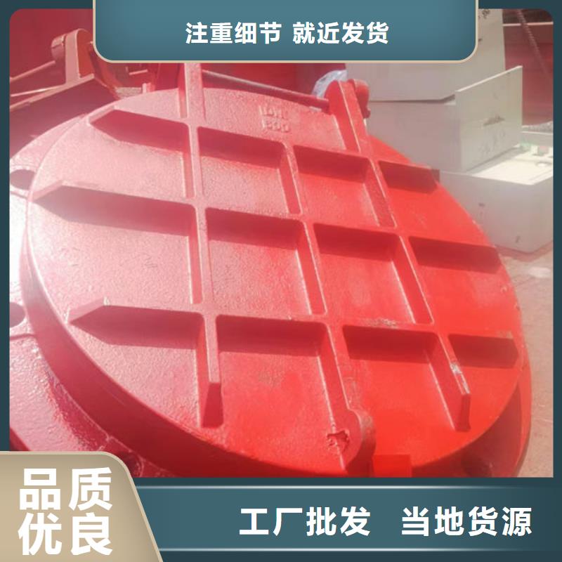 拍门不锈钢拍门品牌专营