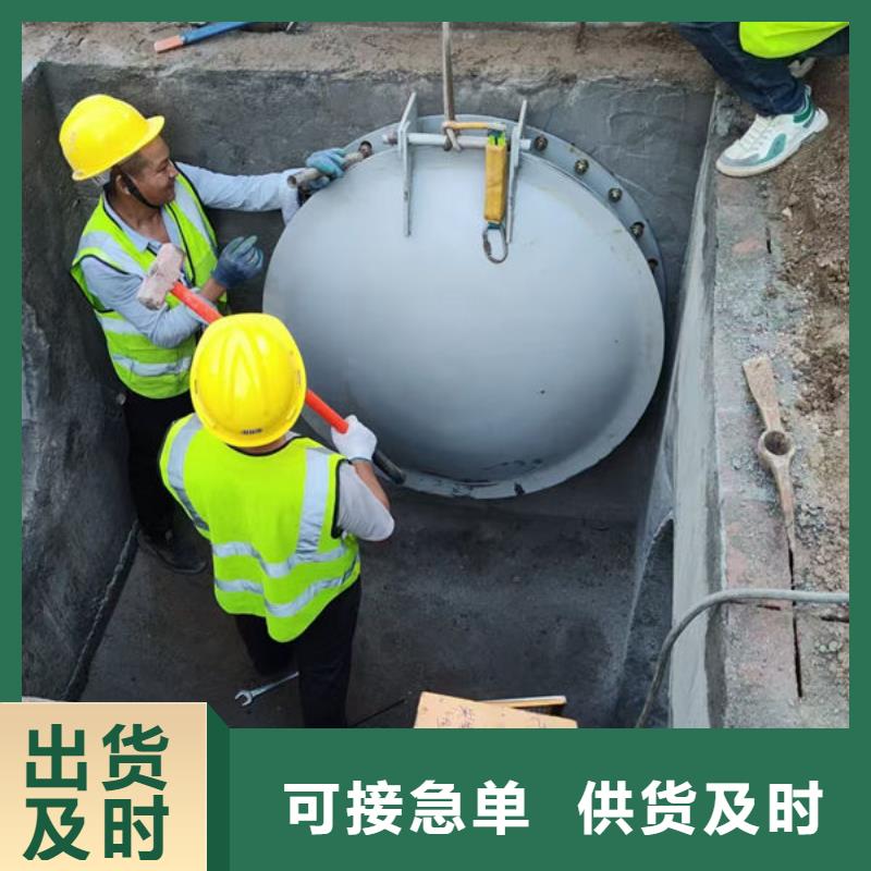 拍门拍门品质优选