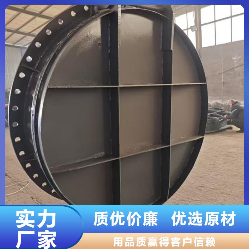 拍门拍门品质优选