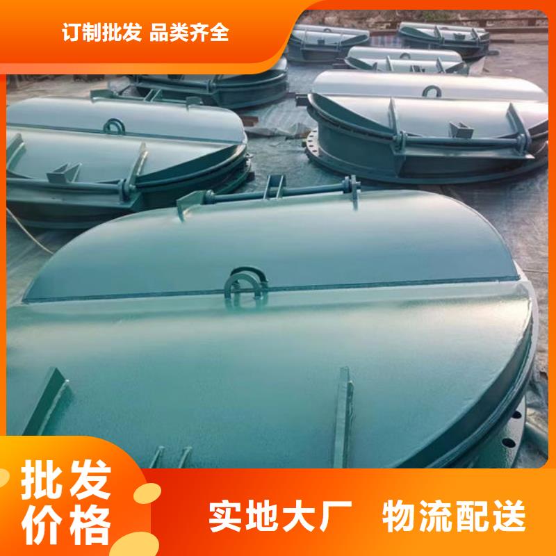 拍门拍门品质优选