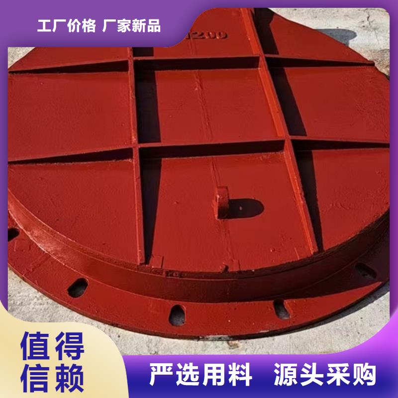 拍门_拍门价格透明