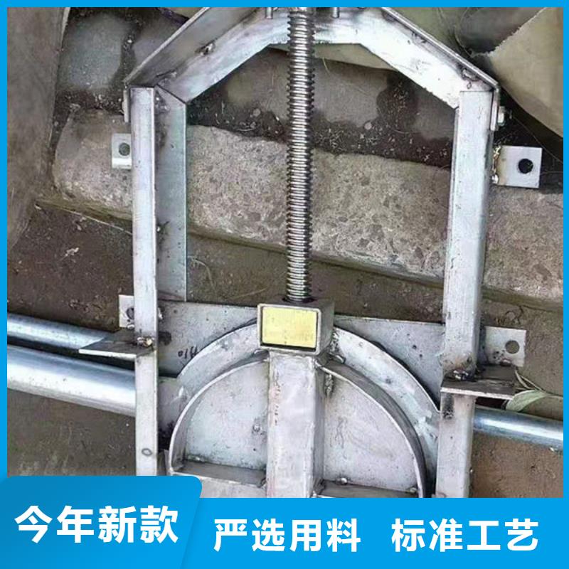 不锈钢闸门_电动一体式不锈钢闸门直销厂家