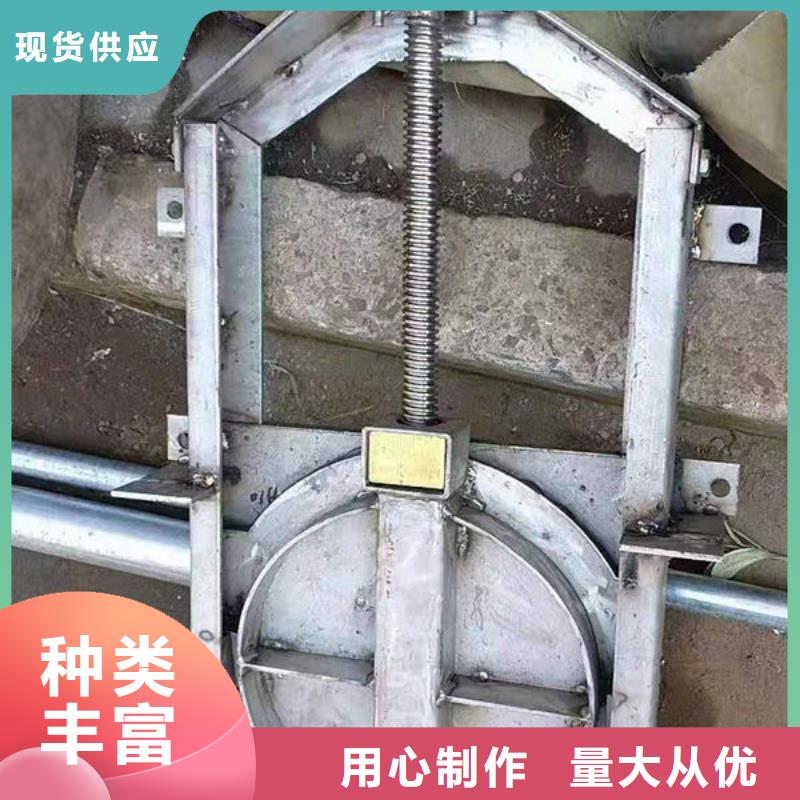 不锈钢闸门316不锈钢闸门质检严格