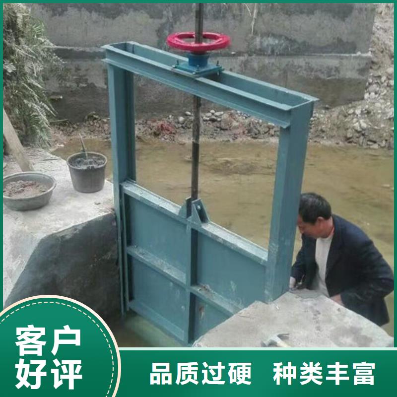 不锈钢闸门_不锈钢渠道插板门现货直发
