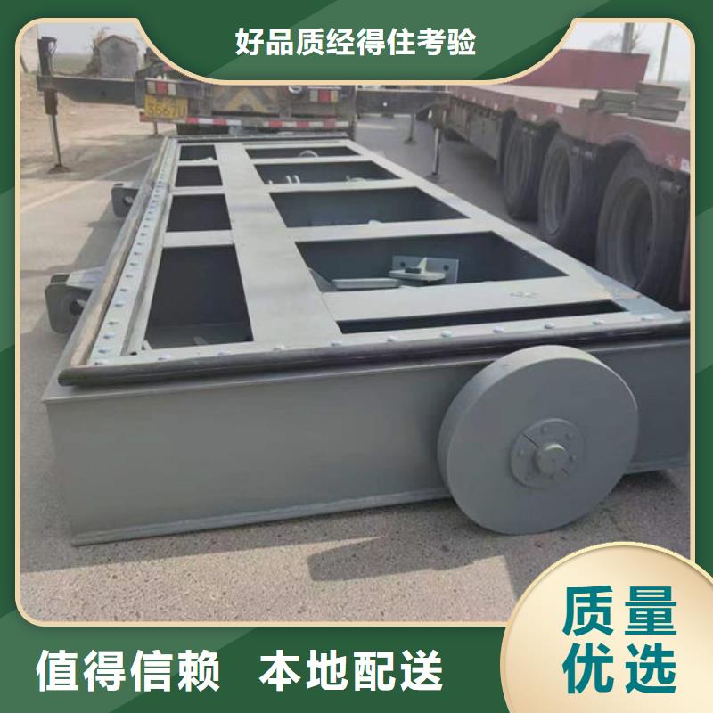 不锈钢闸门渠道不锈钢闸门对质量负责