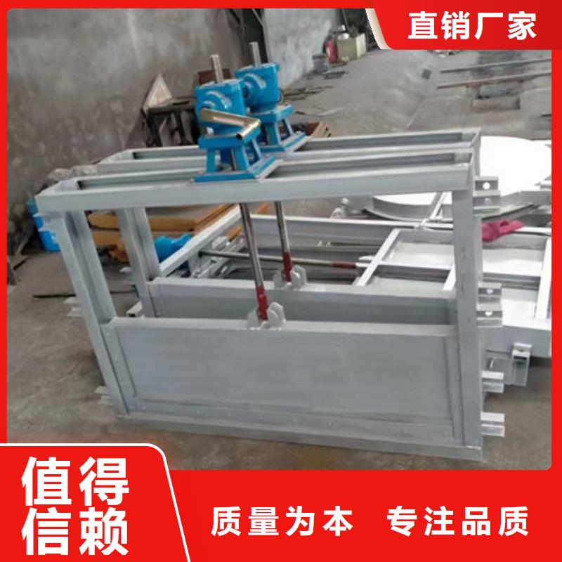 不锈钢闸门平面钢闸门一手价格