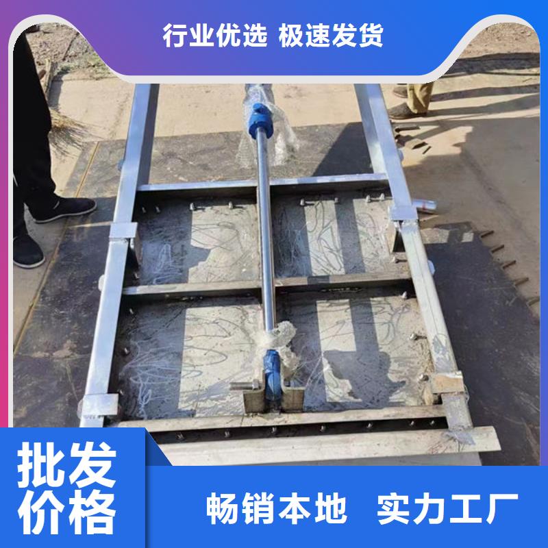 不锈钢闸门钢制闸门多家仓库发货