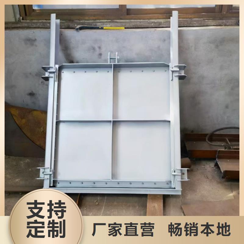 不锈钢闸门316不锈钢闸门质检严格