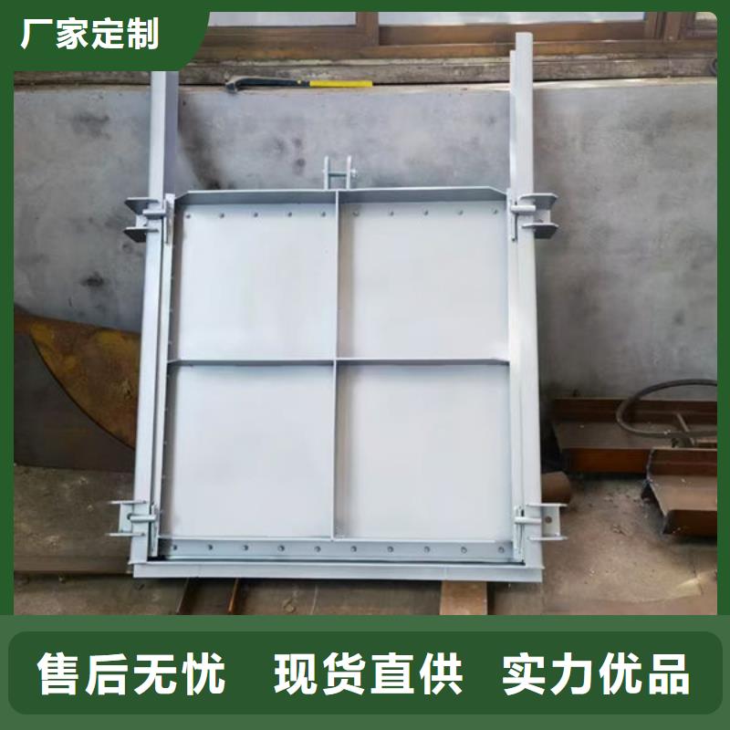 不锈钢闸门-不锈钢闸门源头厂商