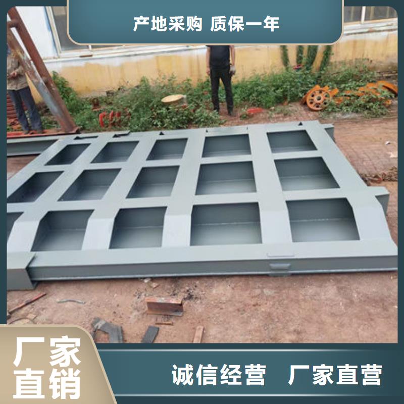 不锈钢闸门渠道不锈钢闸门对质量负责