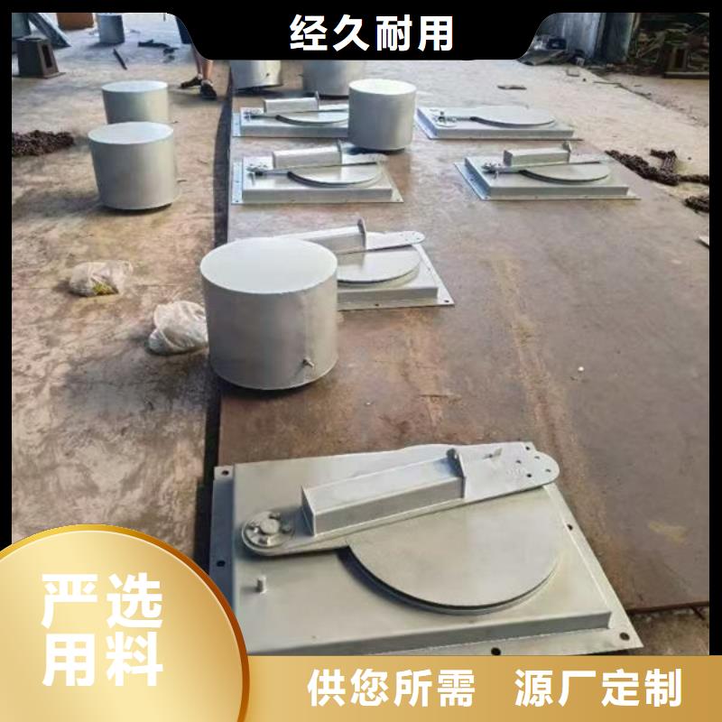 不锈钢闸门不锈钢液动限流闸门产品细节参数