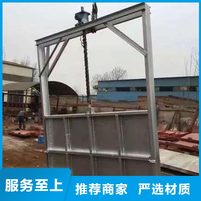 不锈钢闸门,双止水不锈钢闸门实力派厂家
