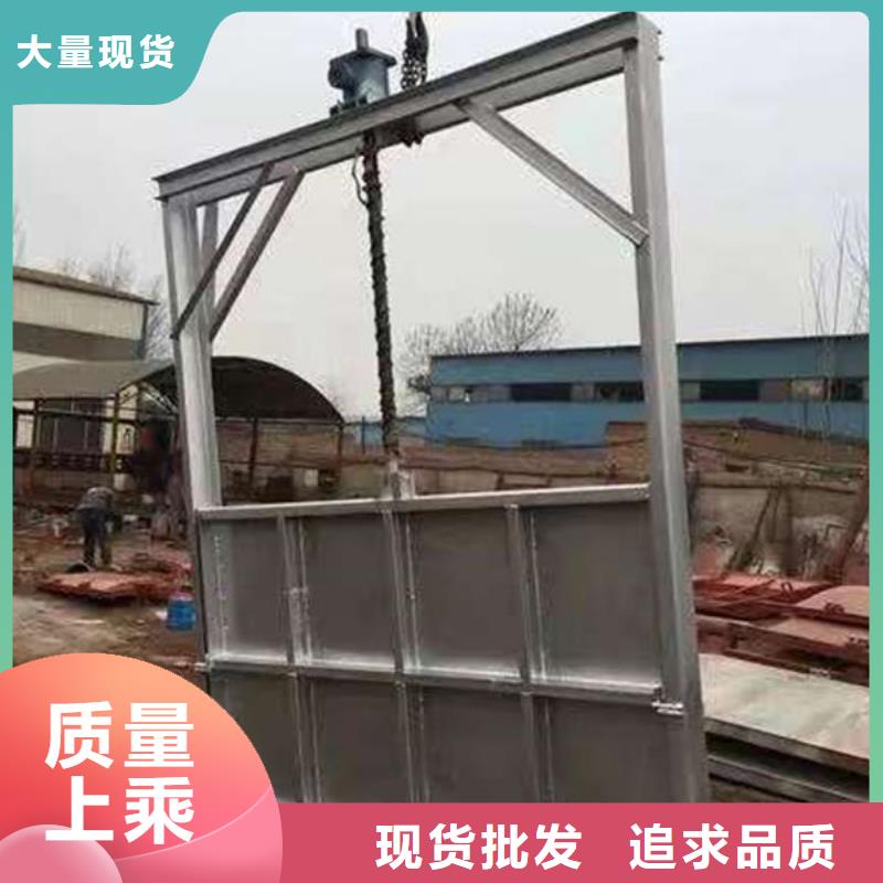 不锈钢闸门渠道不锈钢闸门对质量负责