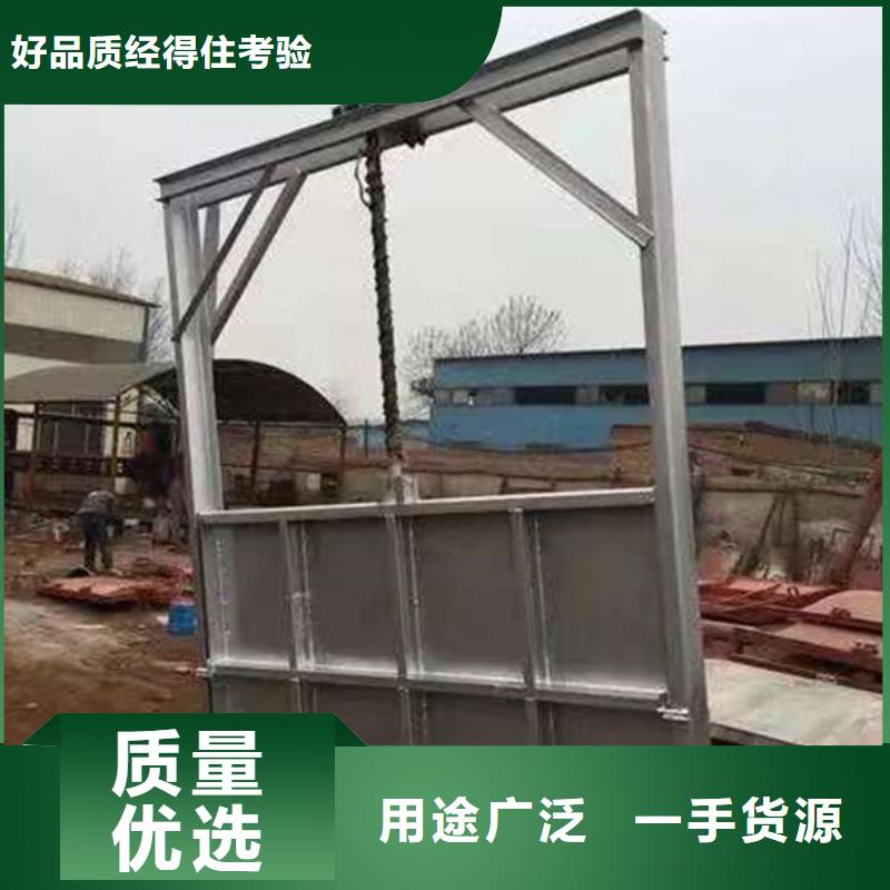 不锈钢闸门-不锈钢闸门源头厂商