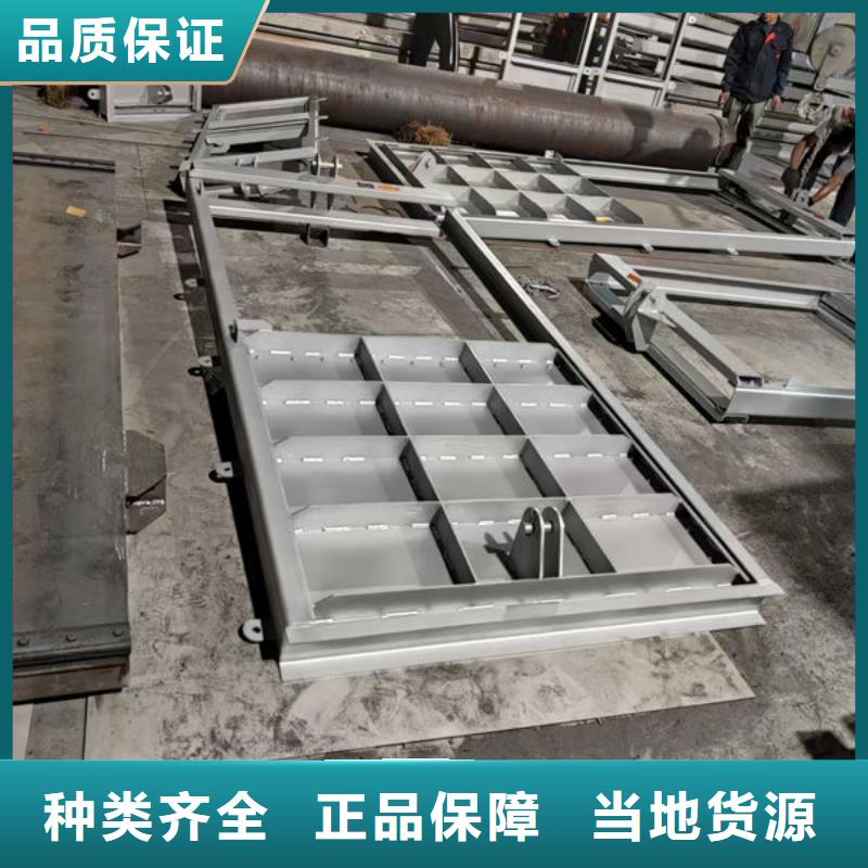 不锈钢闸门平面钢闸门一手价格