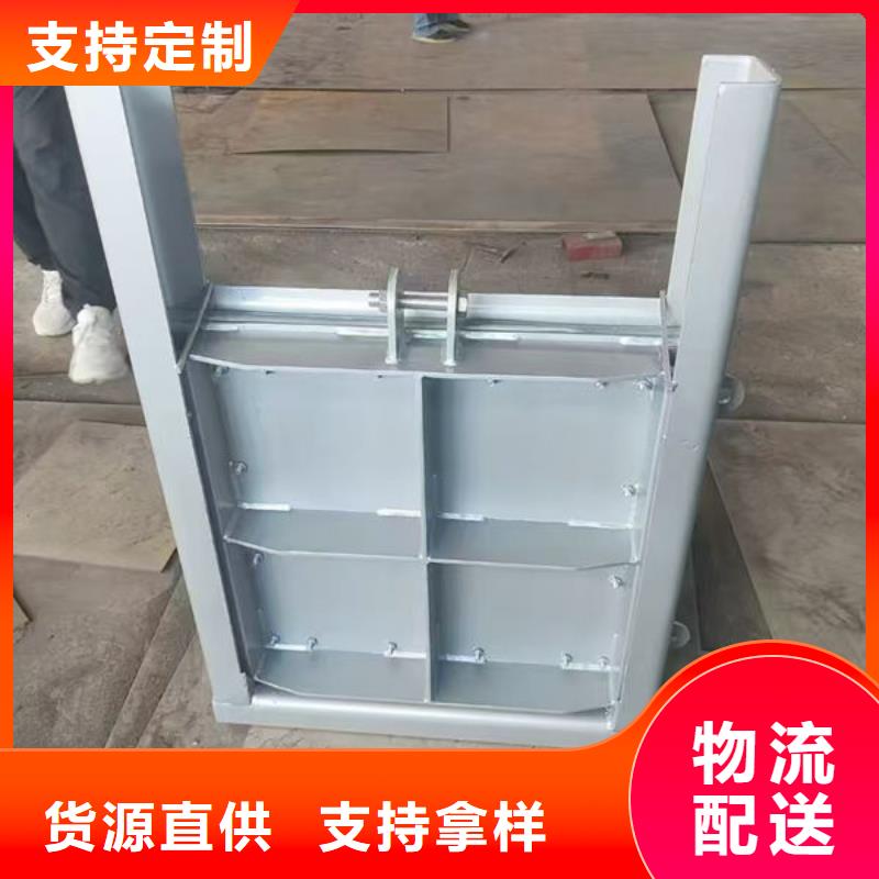 不锈钢闸门_电动一体式不锈钢闸门直销厂家