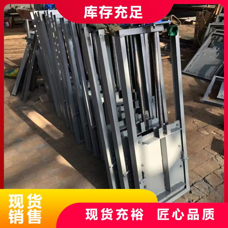 不锈钢闸门316不锈钢闸门厂家直销