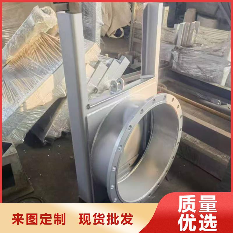 不锈钢闸门316不锈钢闸门质检严格