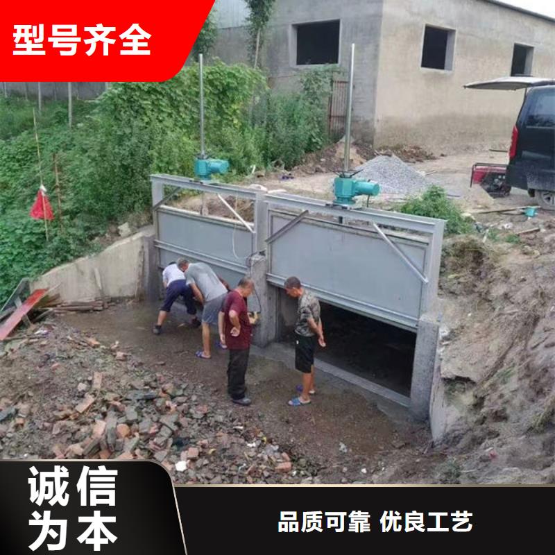 不锈钢闸门钢制闸门多家仓库发货