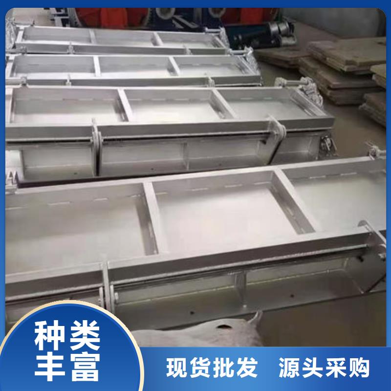 不锈钢闸门,双止水不锈钢闸门自主研发