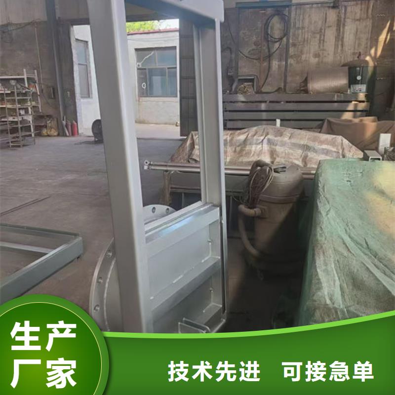 不锈钢闸门渠道不锈钢闸门对质量负责