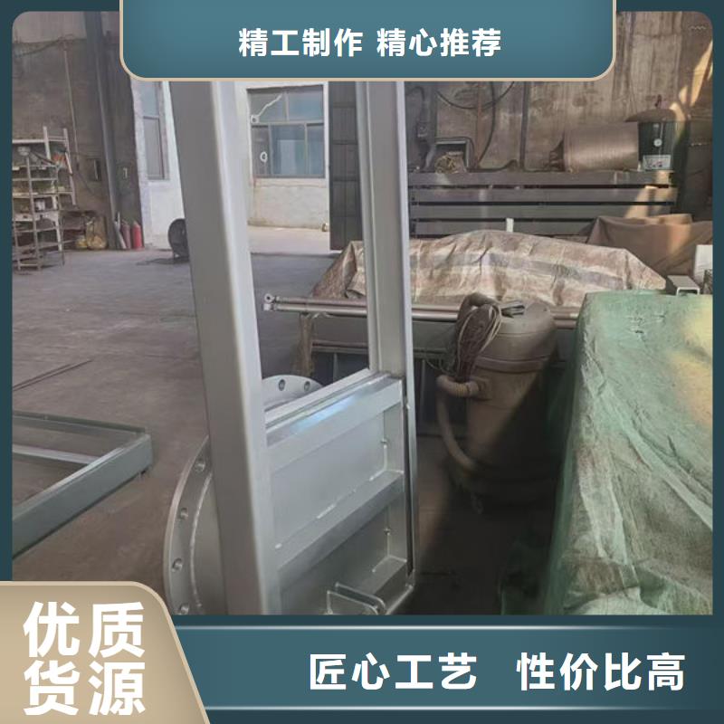 不锈钢闸门平面钢闸门一手价格