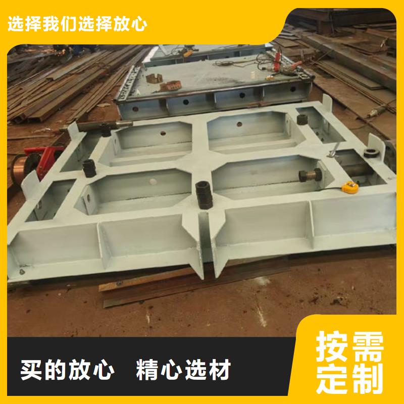 不锈钢闸门渠道不锈钢闸门对质量负责